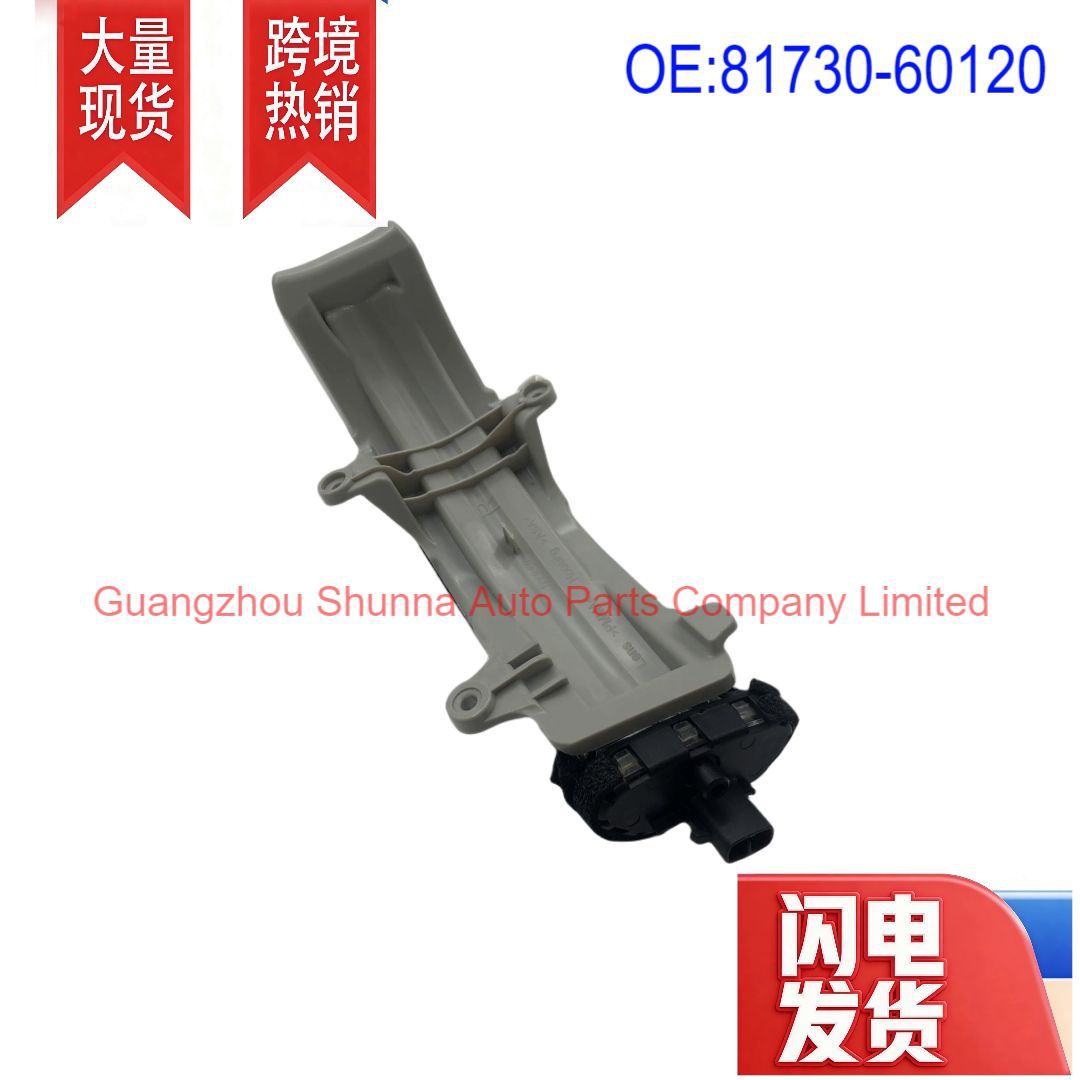 81730-60120 Suitable for Toyota Toyota Land Cruiser Prado Right Side Mirror Light