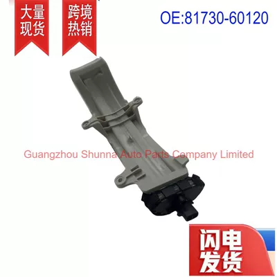 Side Mirror Light, Other power supply, ignition system