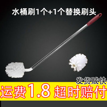 水桶刷子纯净水桶刷长柄方位全矿泉水饮水机清洁桶装水桶刷桶神器