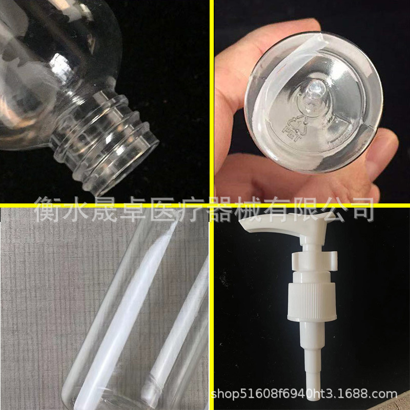 En stock 60 80 100mL botella de desinfectante de manos transparente de hombro redondo botella de plástico para mascotas botella de loción cosmética tipo prensa