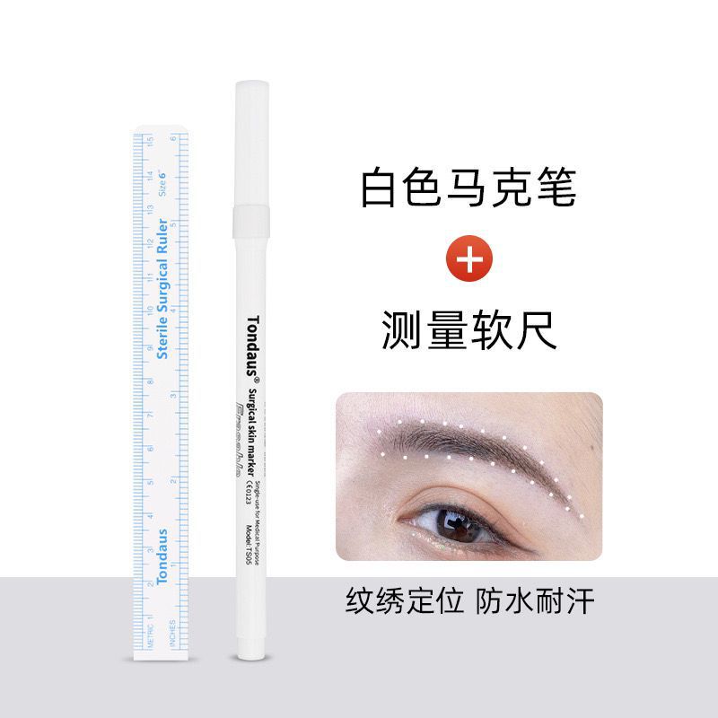 White Marker Pen Special Positioning Pen for Tattooing Teachers Eyebrow Tattooing Design Eyebrow Waterproof Fixed-point Marker Pen Tool