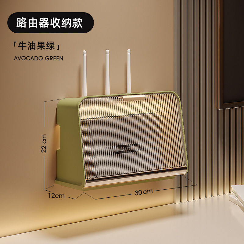路由器收纳盒壁挂式wifi无线光猫电视机顶盒放置架插座置物架挂墙|undefined