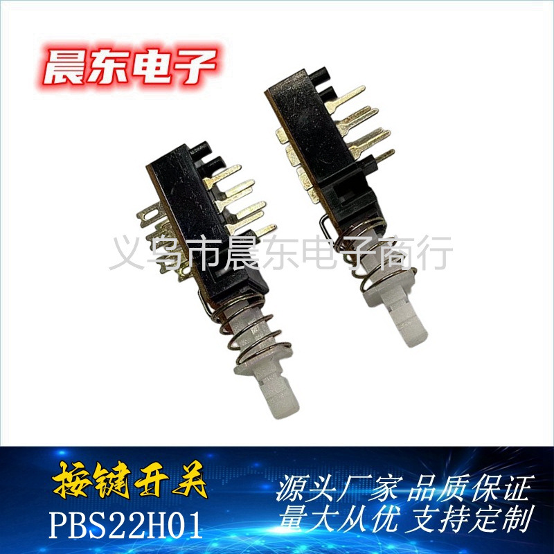 微信图片_20230214104904_副本_副本