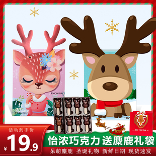������¹���ɿ��������ǶY���bһ¹���С¹�޶��Y���}�Q���ɿ���