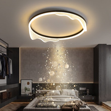 卧室燈輕奢創意吸頂燈簡約現代大氣2022年最新款溫馨浪漫北歐燈具