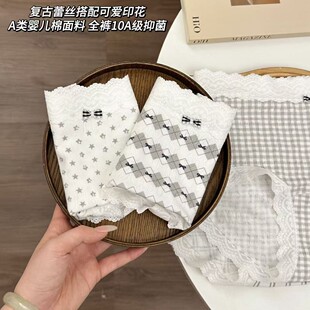 ��֮����ɫϵJK�L�Ứ��Ů�����ٽz߅10A�־��d�������ǃ�ѝ