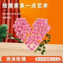 ����6.5cm��ĭ����õ�廨�^ ��c�Ҿ��b��h �F؛peõ�廨���^