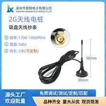 DVB-T2�ҕ�����쾀�C픺������쾀 ���Pȫ���҃���̖�����쾀