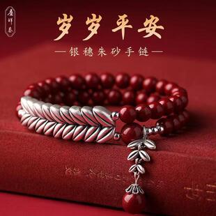 ��Ȼ��ɰ����ʽ��Ů��H��Ů��ɰ�ִ���y�����Ї��L