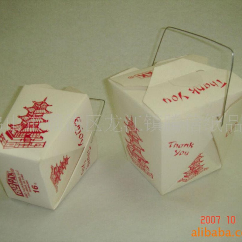 供应快餐纸盒  26OZ 外卖打包纸盒  面条便当盒  纸饭盒