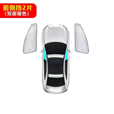 Car Window Curtain, Windshield, Sun shade - double-sided-silver-front-side-gear