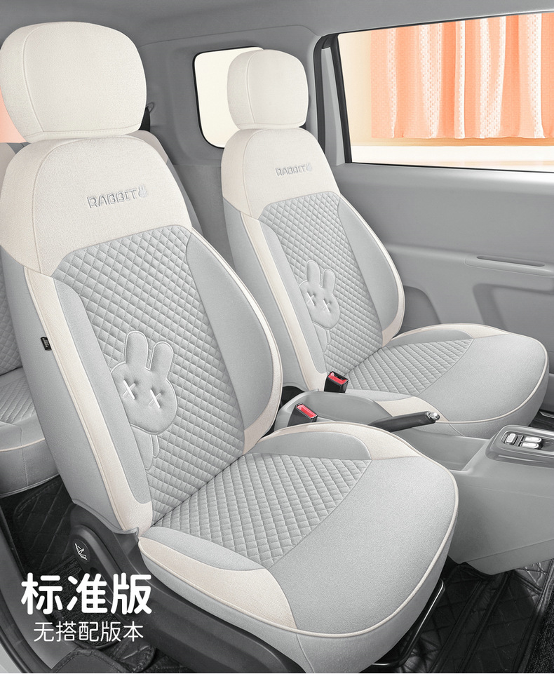 Chang'an glutinous corn Lumin linen car seat cushion all-inclusive cotton and linen cartoon cute goddess Four Seasons seat cover wholesale
