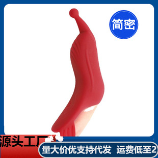 ���Q������ָ�׿ۿ�G�c������Ů�ð�ĦAV��ο��������Ȥ��Ʒ���l