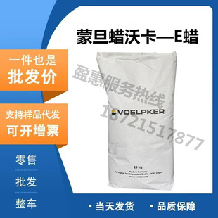 ��ԭ�b�M���ɵ�Ϟ EϞ�� �ֿ� Óģ��  Ʒ�|���C �r�� EϞƬ