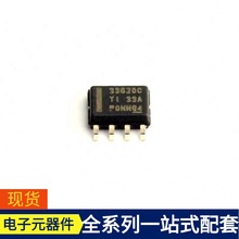 LMR33620CDDAR SO-8 IRFS4010 IRFU024N LM2734XMKX/NOPB LXES11