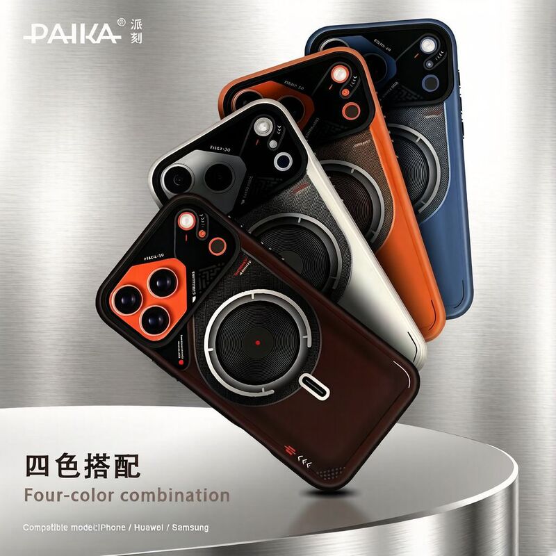 Suitable for Apple 17Promax Mobile Phone Case, New Iphone16 Electroplated Im High-End Protective Case with Lens Film Suitable for Apple 17Promax Mobile Phone Case, New Iphone16 Electroplated Im High-End Protective Case with Lens Film
