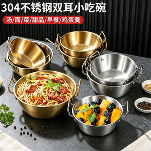 �羳304���P��p��С�����׾���ˮ��ɳ�����������u������l��