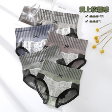 ﶬ¿ѝŮޙnٽzոѝŮʿѝl