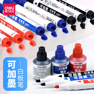 Deli Refillable Large-Capacity Whiteboard Pen Black Water-Based Erasable Marker Kidsren's Blackboard Drawing Board Writing Board White Class