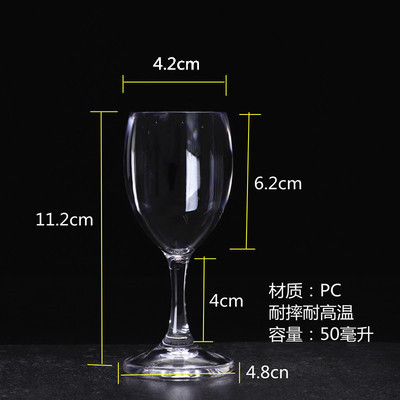 50ml PC 소재, 2개부터 시작, 무료 배송, 유리가 아닌 가격