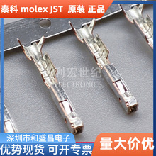 molex 5600230748 560023-0748 Ī��ԭװCTX50��������������