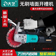 �oˢ�_�ۙC����ˮ늰��b�����Р��C�������Р��C�����и�C