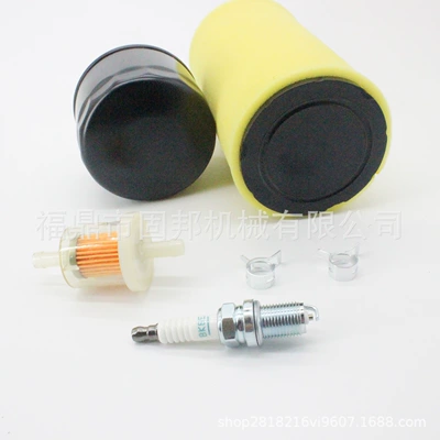 793569 793685 Air Filter Air filter