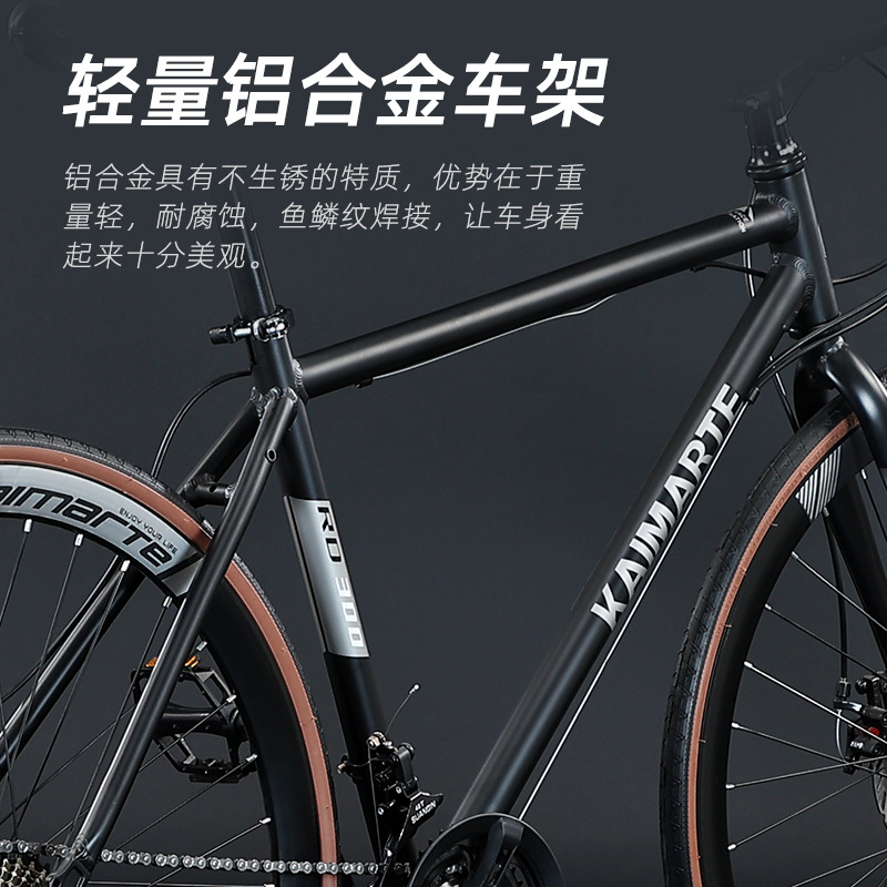 Fábrica al por mayor de bicicleta de carretera freno de disco de velocidad variable Estudiante Adulto juventud off-road amortiguador de cercanías bicicleta de montaña