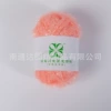 22# skin color 50g/roll