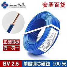 |BVϵ1.5/2.5/4/6ƽϩ^~оι늾