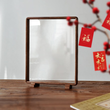 定制圆角榫卯相框摆台黑胡桃木中式复古A4a3亚克力展示框实木手工