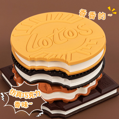 Yan She Creative Chocolate Cookie Shaped Notebooks for Students, Portable Shaped Notebooks with Blank Dots