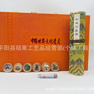 �Ї������Ļ��z�a�o���� �����Ļ��z�a�o��� ��̶YƷ��һ�����l