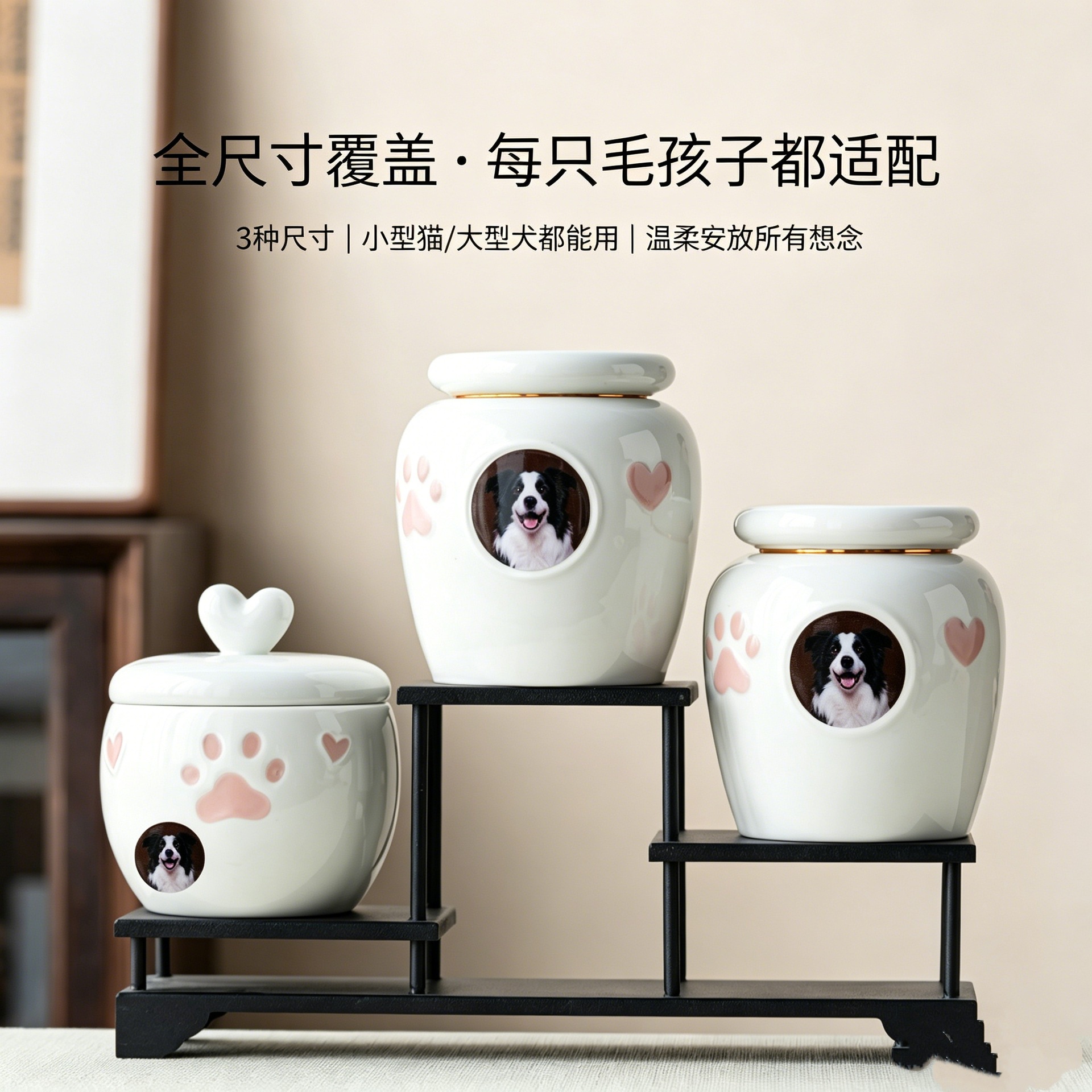Pet Urns for Dogs and Cats, Animal Memorial Keepsakes, Cremation Ashes Collection, Luxury Ceramic Cremation Urns