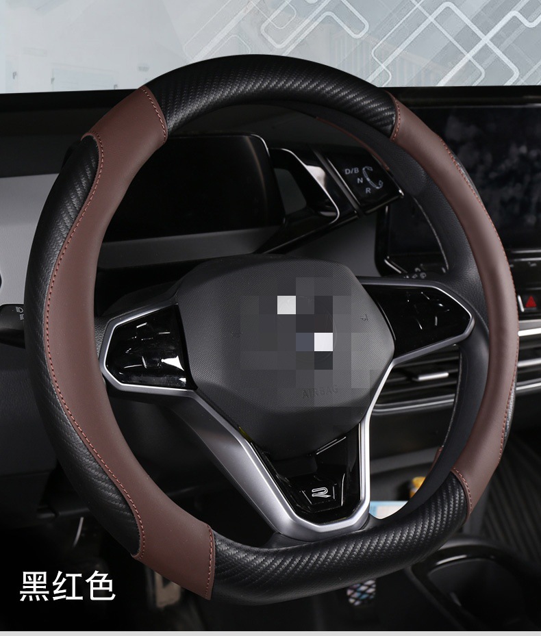 Foreign trade explosion car steering wheel cover universal four seasons leather handle cover non-slip car supplies car handle cover