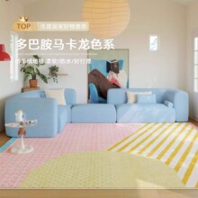 ��Ͱ��R����ɫϵ�͏d��̺��ܛ�H�w�ô�������ƴɫ��̺���Ҵ�߅̺