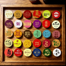 批发多口味糯糯香茶小茶饼灵芝陈皮玫瑰菊花桂花柠檬茉莉5g小圆饼