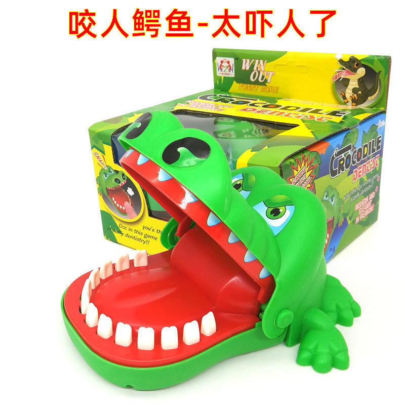 便宜玩具 几毛钱的礼品小玩具批发 元以下的小礼品义乌 儿童玩具|undefined