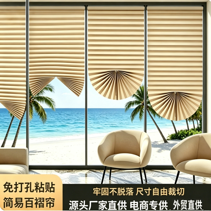 Self-Adhesive Non-Woven Pleated Blinds, Simple Curtains, No-Drill Folding Sunshade Curtains, Semi-Blackout Roller Blinds Self-Adhesive Non-Woven Pleated Blinds, Simple Curtains, No-Drill Folding Sunshade Curtains, Semi-Blackout Roller Blinds