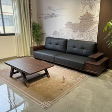 宋氏美学北美黑胡桃木禅意沙发现代极简2025款新中式直排沙发批发