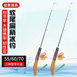 其他垂钓用品;鱼竿支架;鱼钩