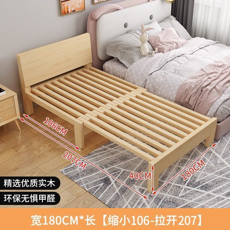 全实木抽拉式沙发床伸缩式阳台沙发床两用拼接床多功能两用抽拉床|undefined