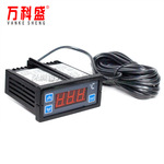XMK-010冰箱/冰柜配件电子温控双限数显温度控制仪冷库鱼缸控温器