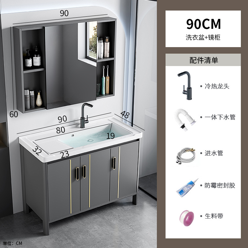 90 lavabo + gabinete de espejo