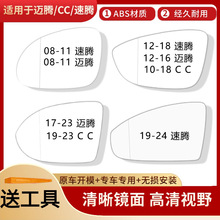 ԭ�S�m�ô�08-24���~�v��܇�R�������v��ҕ�RƬ ��CC�����RƬ