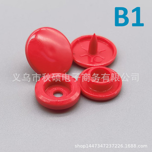 POM��ɫ��֬T5�ĺϿ۶�ɫ��p���ۃ�ͯ�·��~���ļ�������ļ���