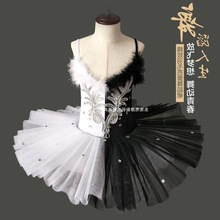 ��ȹ�ڰ��¿��ݳ������I��Ƭ�����胺ͯȹȹ���Z���赸���������