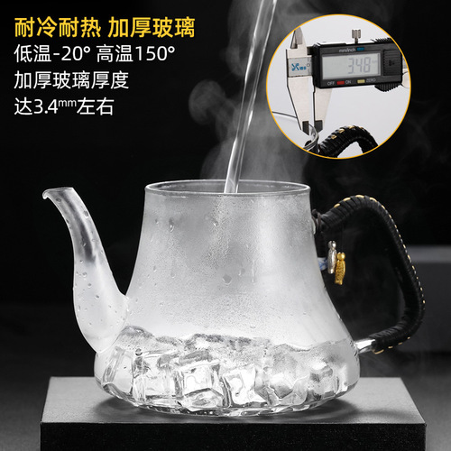 Glass tea kettle, automatic water supply, electric ceramic stove, steam pumping, integrated kettle, tea stove, thermal insulation tea making set