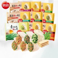 ˼�����ˮ�������Ӷ�N��ζ455�˰��j�������㹽�²��u�����r