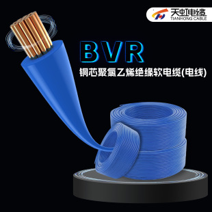 �V�������|ZC-BVR�Դ�������~о������ȼܛ���͸߉����ֱ��